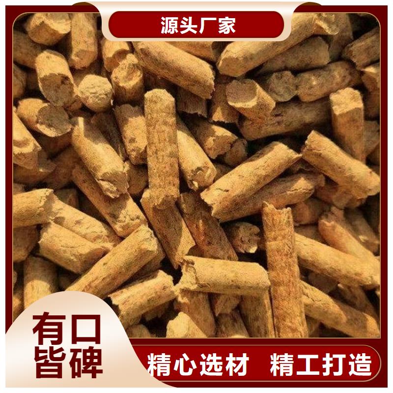 左云不结焦燃烧颗粒散装