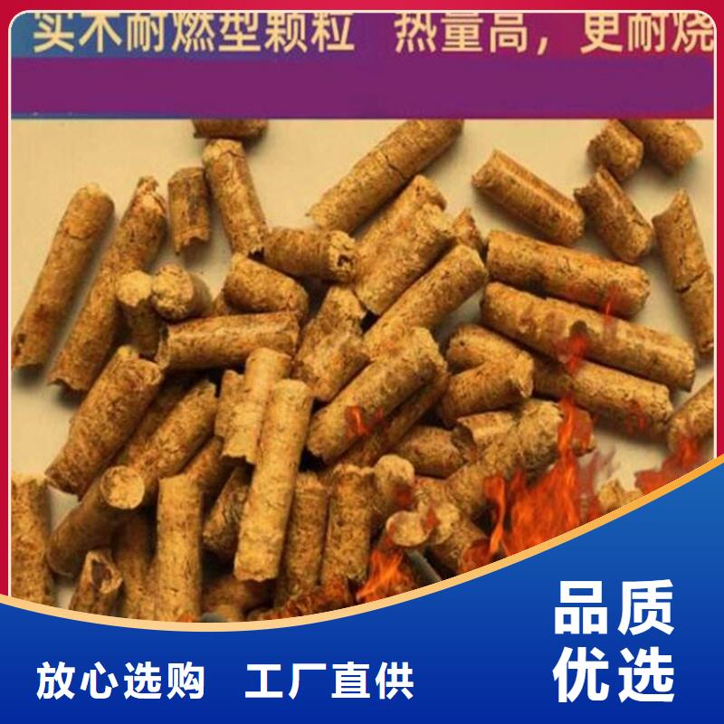 河口区锅炉燃烧颗粒工厂