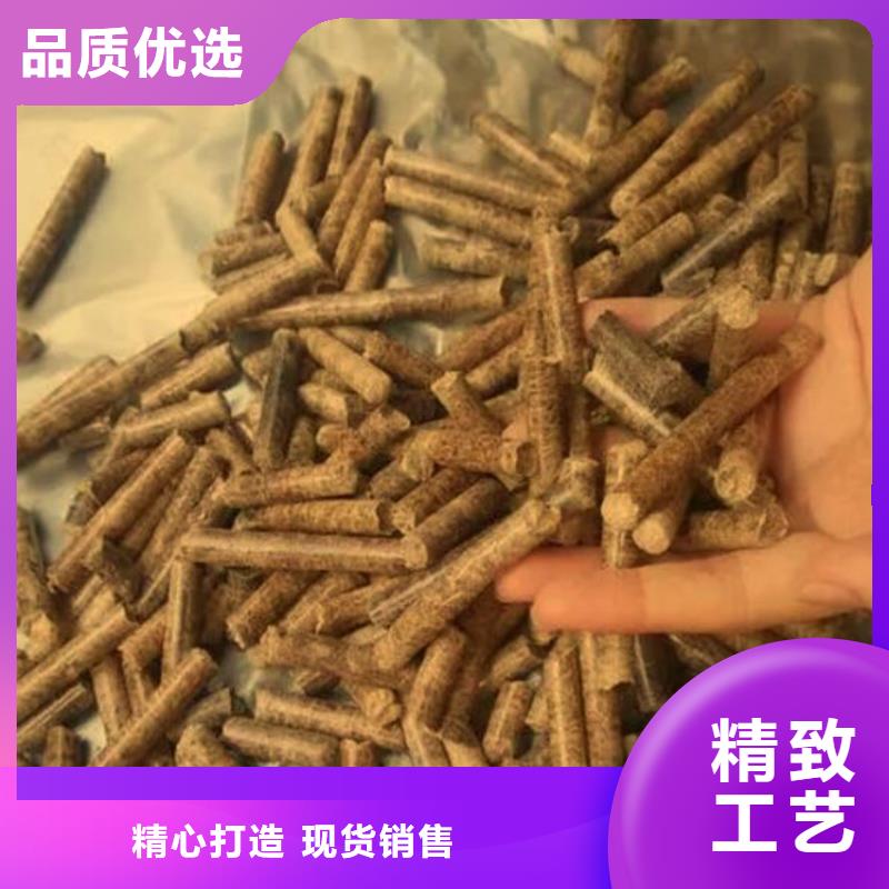 和顺锅炉燃烧颗粒发货及时