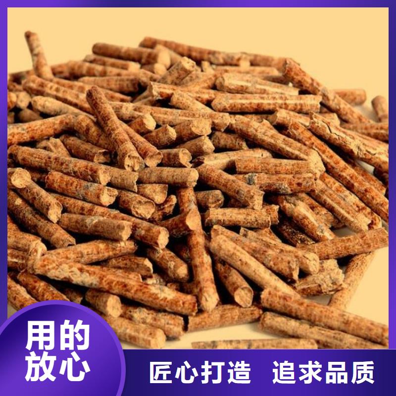 祁县生物质颗粒小炉料