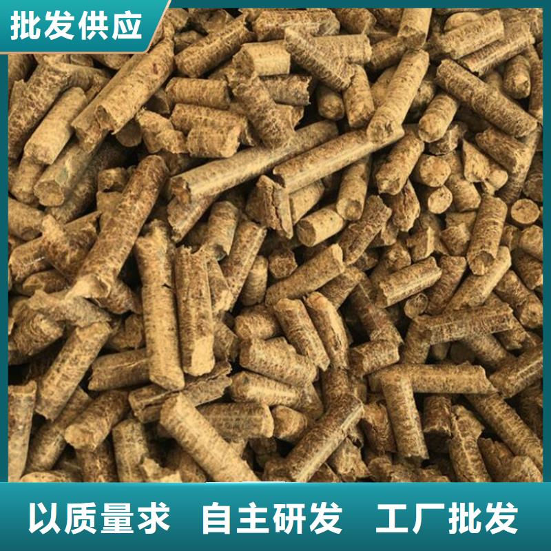 大名县取暖颗粒燃料大炉料