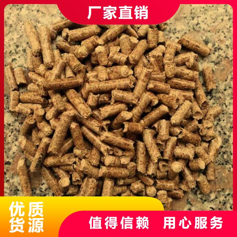 祁县生物质颗粒小炉料