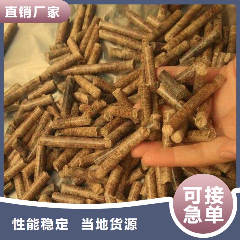 木质燃烧颗粒小炉子颗粒