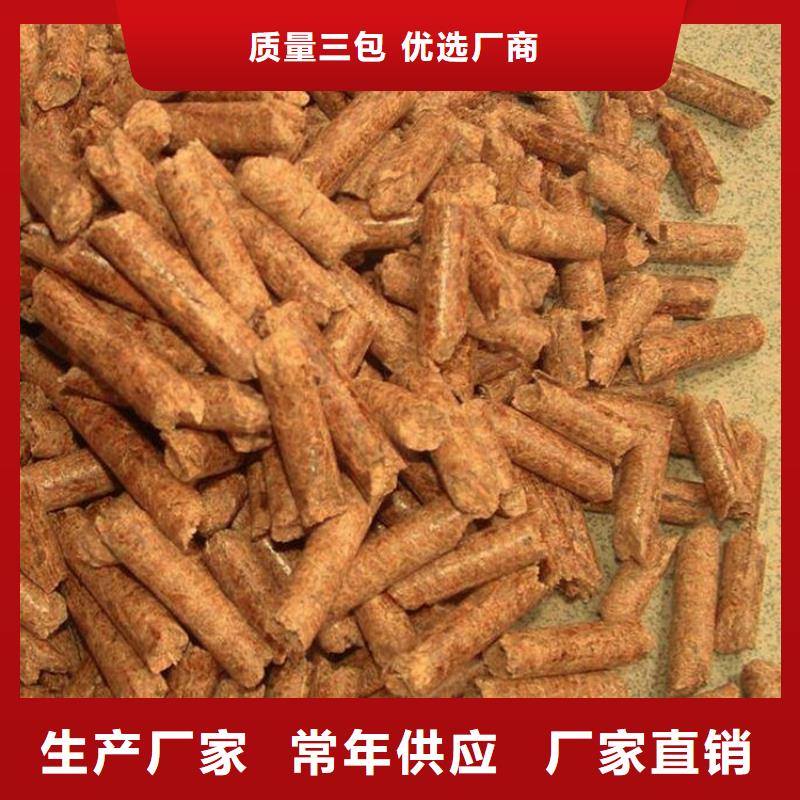 洪洞锅炉颗粒燃料小炉料