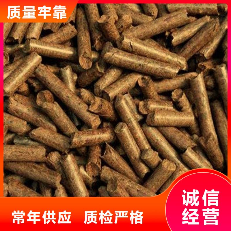 连云港采购小刘锅炉生物质木质颗粒小包装
