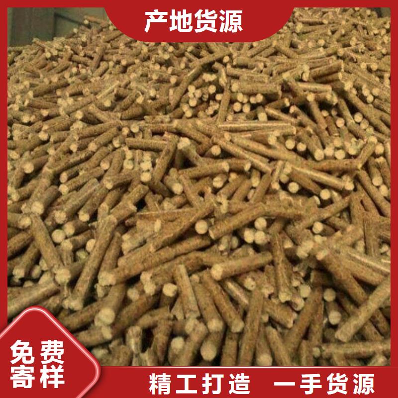 (承德)质量为本小刘锅炉木质燃烧颗粒  方木颗粒燃料袋装