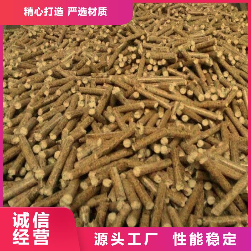 《唐山市丰润区》同城《小刘锅炉》松木颗粒燃料  杂木颗粒燃料公司