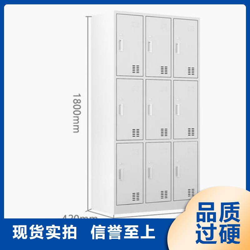 鐵皮更衣柜廠家價格優惠
