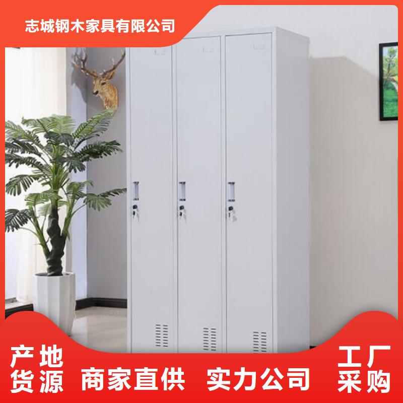 金乡县智能书包柜定做厂家