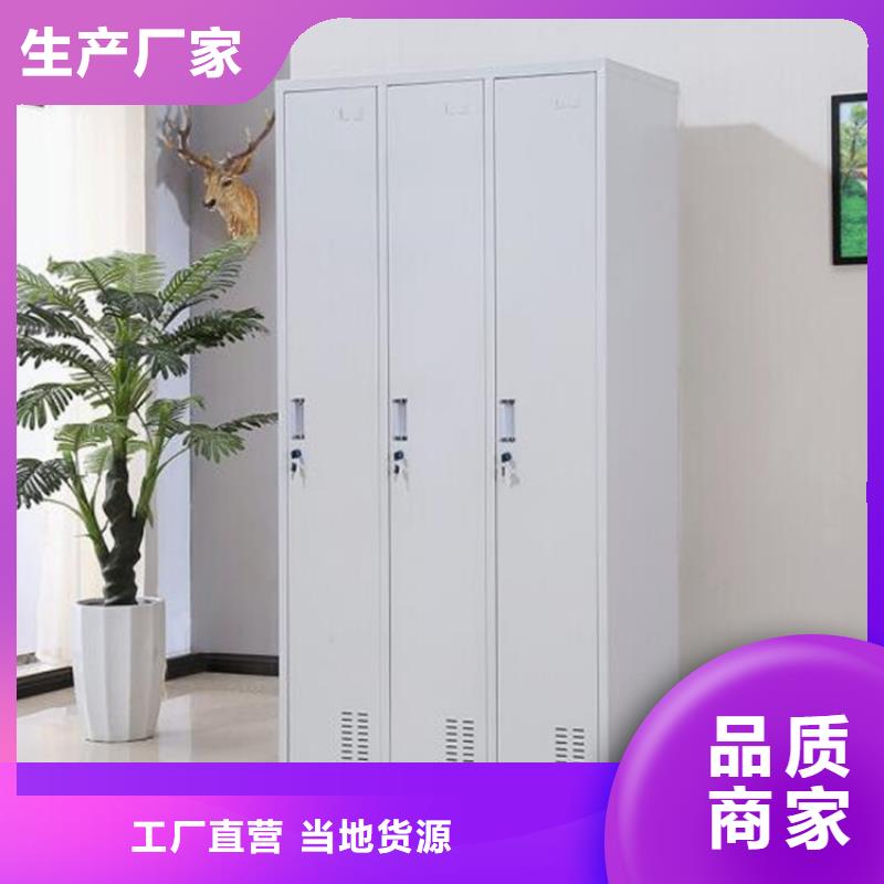 南芬区智能书包柜定做厂家