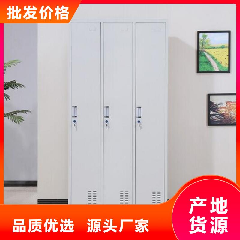 冠縣教室書包柜廠家價格
