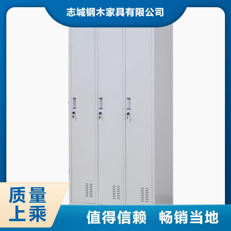 六门铁皮柜定做