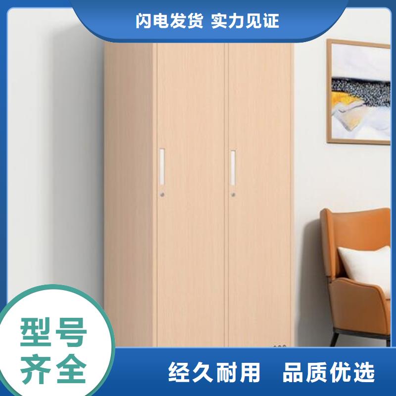 定州市學校書包柜定做廠家