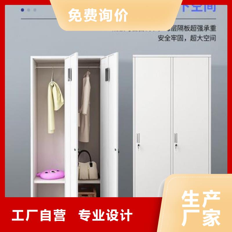 定州教室書包柜廠家價格