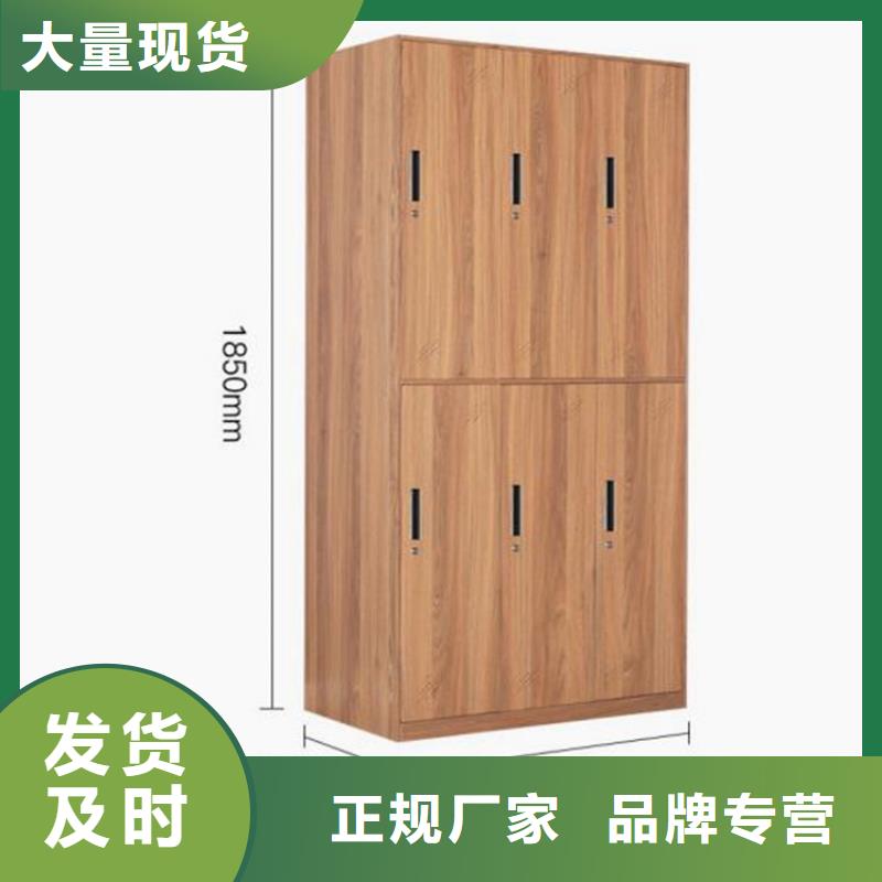 【柜】_不锈钢更衣柜批发价格