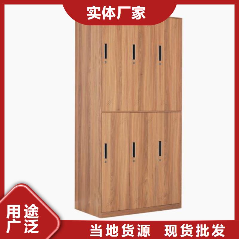 钢制更衣柜钢制单面书架