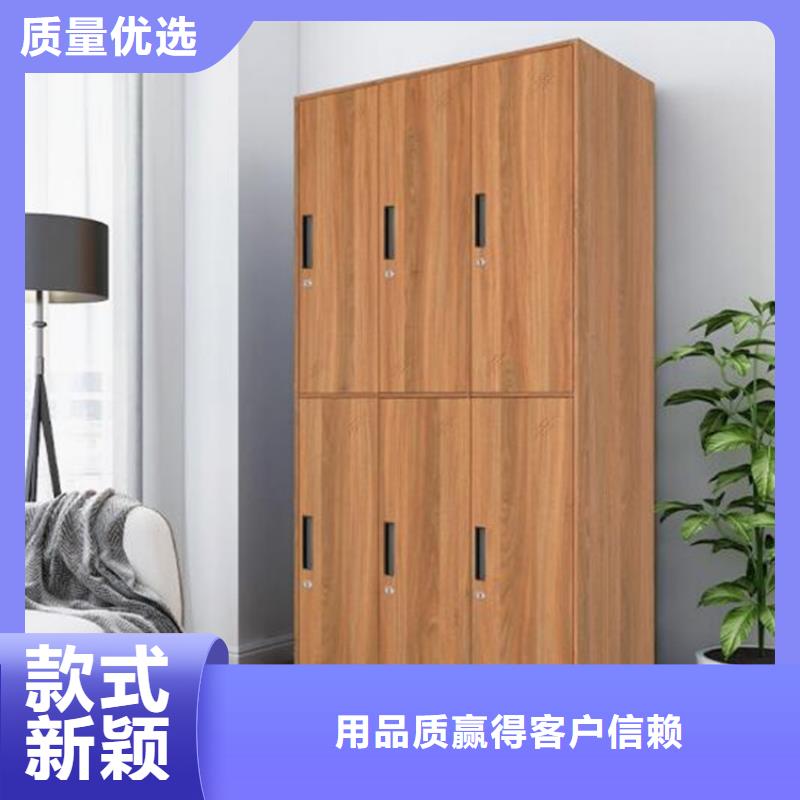 定州教室書包柜廠家價格