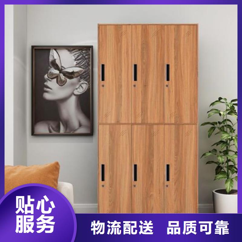 志城更衣柜【柜】_不锈钢更衣柜批发价格qy55.com