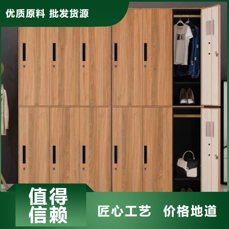 定州教室書包柜廠家價格
