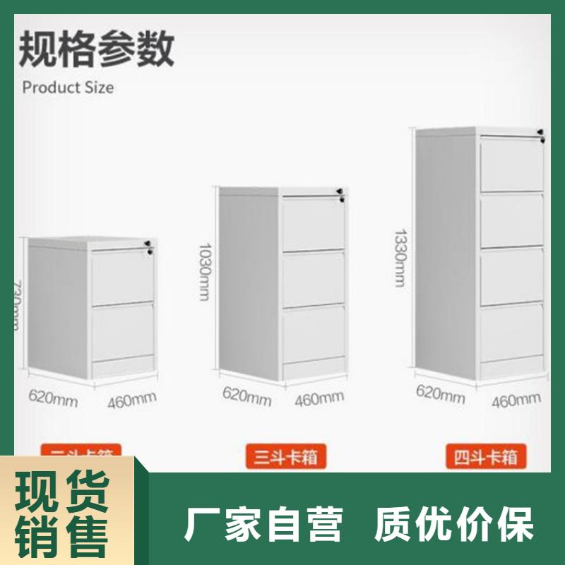 兴安|通辽|乌兰察布|呼和浩特|呼伦贝尔|阿拉善柜_【智能密集架】货源直供服务商
