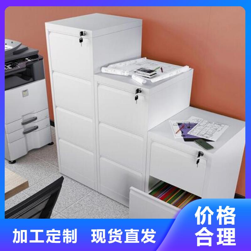 新产品：办公铁皮柜采购