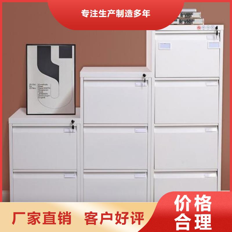 志城更衣柜【柜】_不锈钢更衣柜批发价格qy55.com