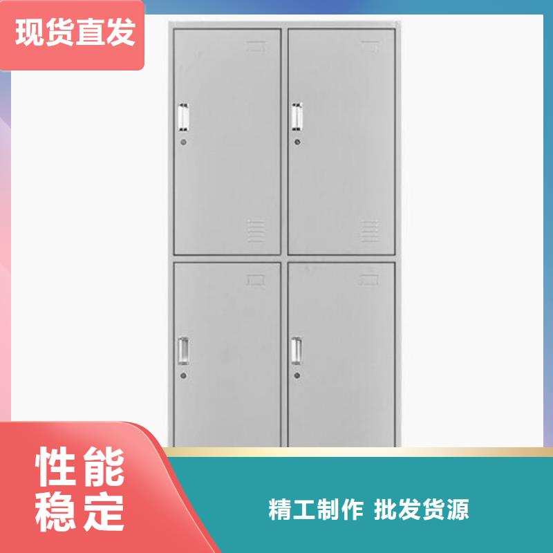 九门铁皮柜图书架