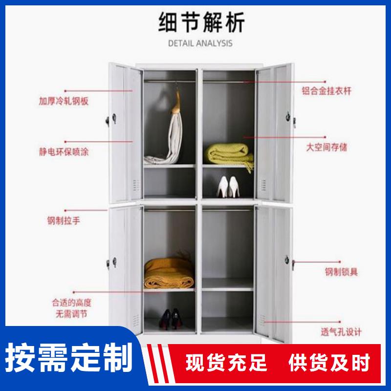 柜_【智能密集架】货源直供志城更衣柜