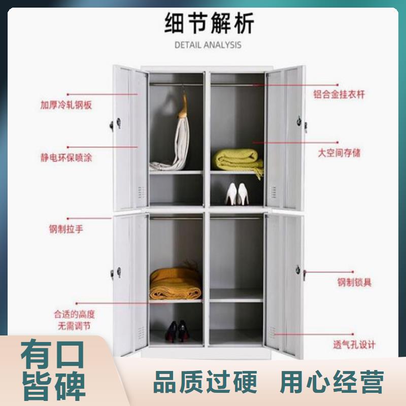 九门铁皮柜图书架