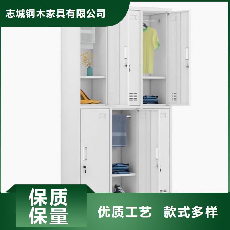【 柜-自动选层柜精选优质材料】-志城钢木家具(黄山市分公司)