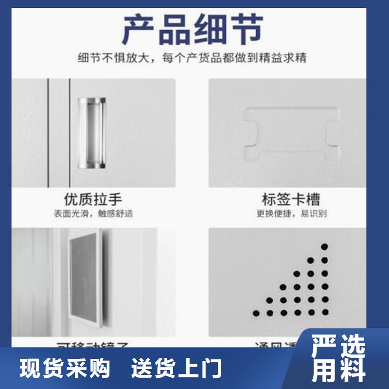 柜_【智能密集架】货源直供志城更衣柜