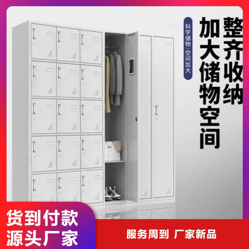 【型号全价格低 柜-自动选层柜精选优质材料】好产品放心购_视频