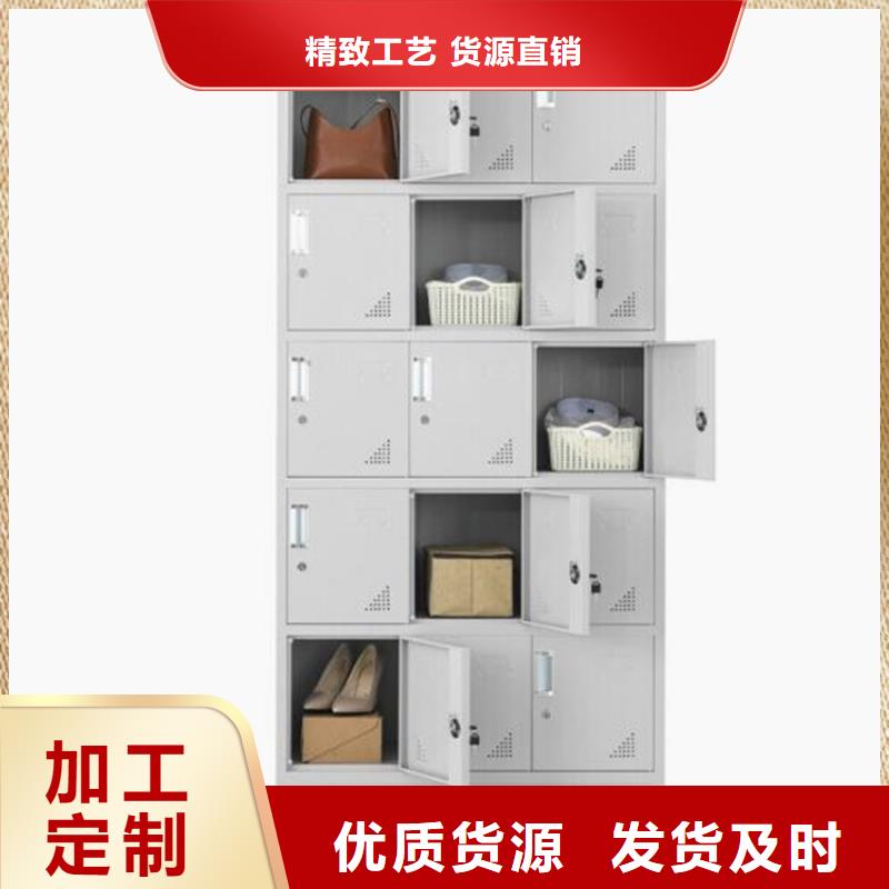 学校书包柜定制工厂