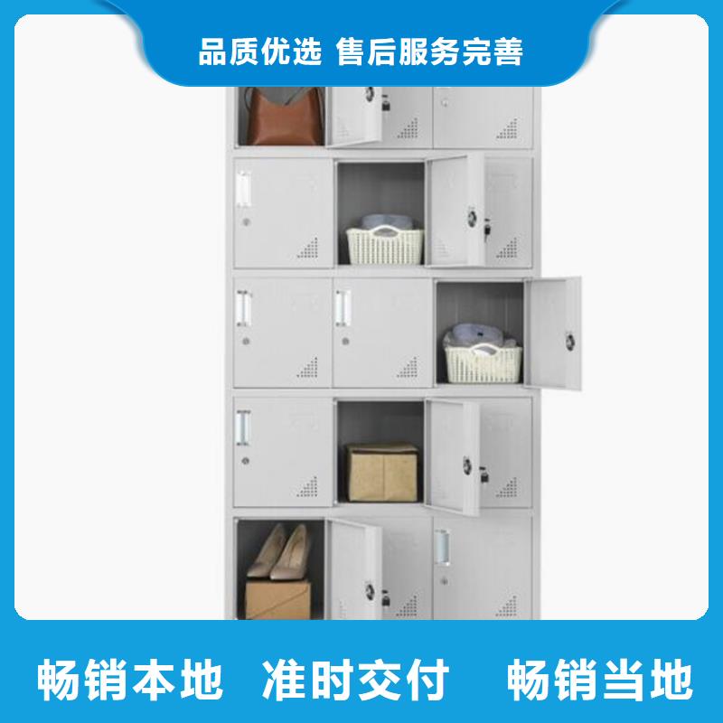 【 柜,档案密集架售后服务完善】当地品牌