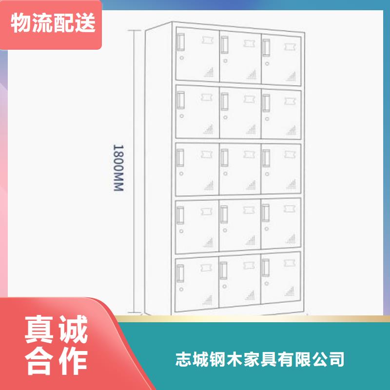 教室储物柜钢制图书架