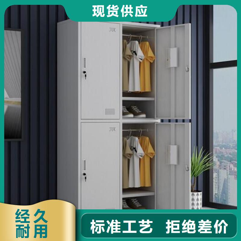 【 柜,档案密集架售后服务完善】当地品牌
