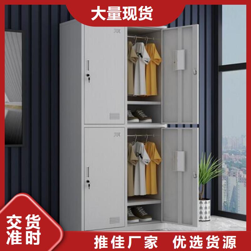 钢制更衣柜钢制单面书架