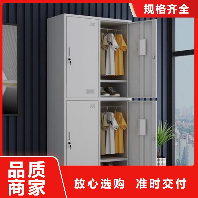 钢制单面书架