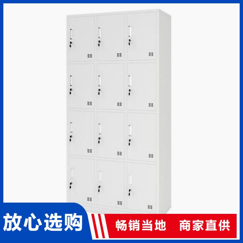 玉田鐵皮書包柜定做