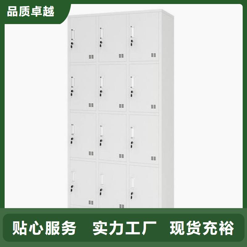 【 柜,档案密集架售后服务完善】当地品牌