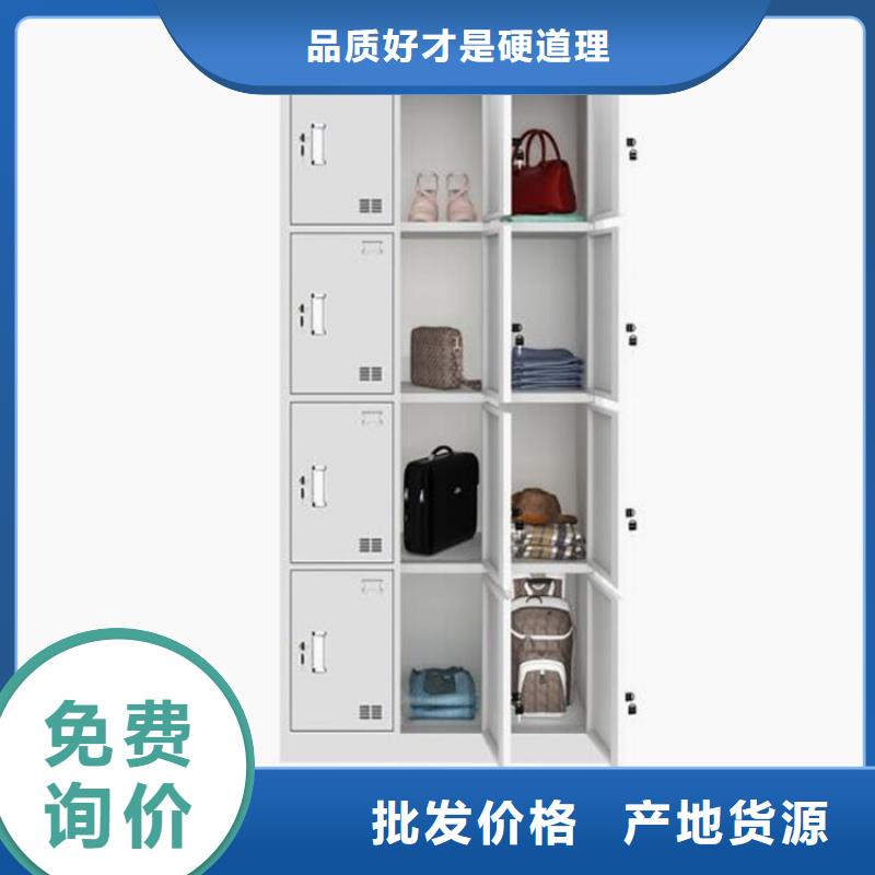 【 柜,档案密集架售后服务完善】当地品牌