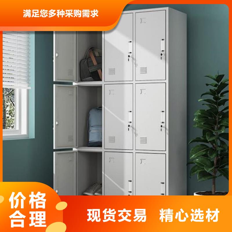 玉田鐵皮書包柜定做