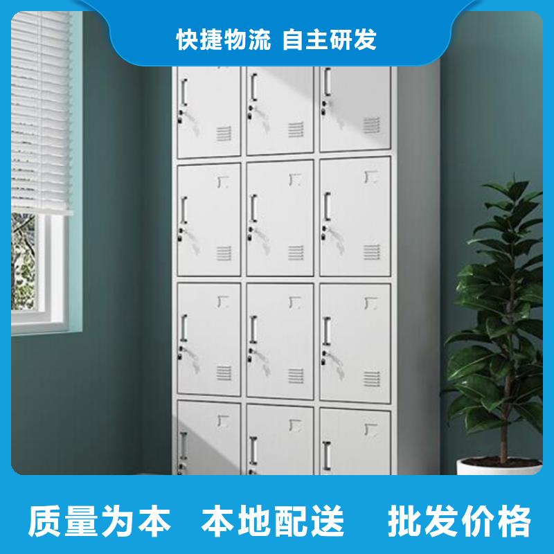 柜_【智能密集架】货源直供志城更衣柜