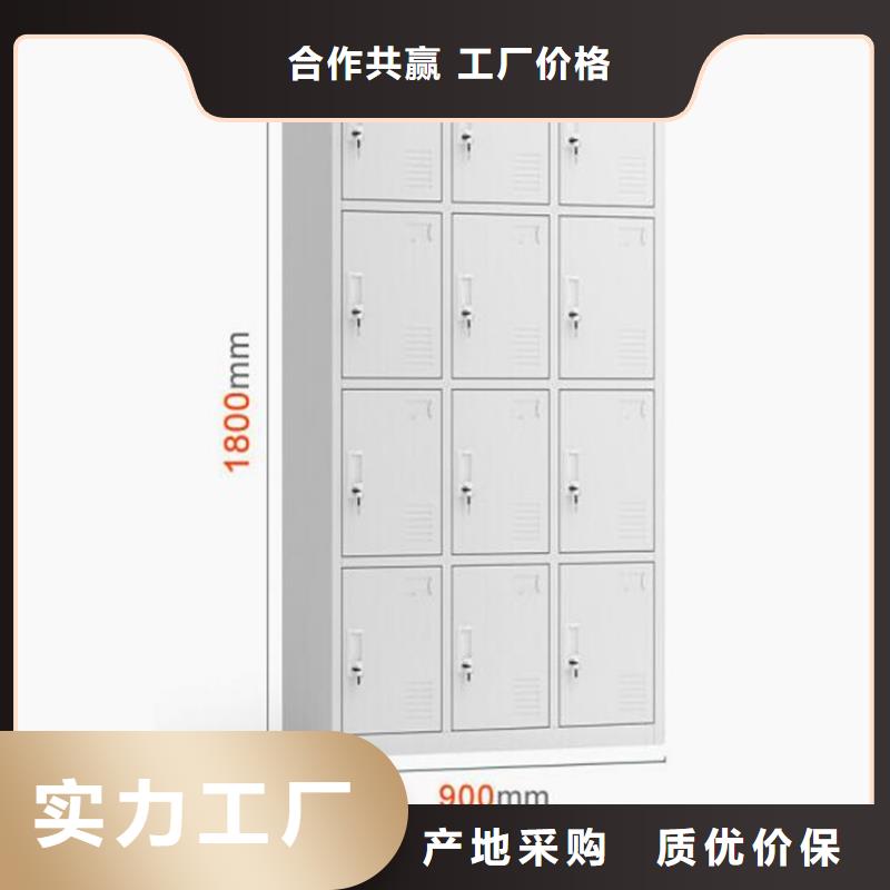 志城更衣柜【柜】_不锈钢更衣柜批发价格