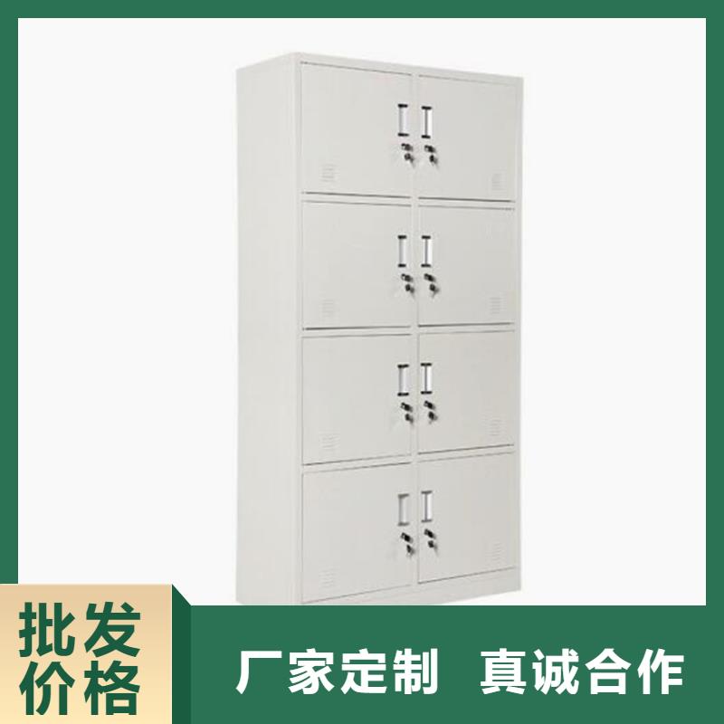 电子书包柜钢制书架