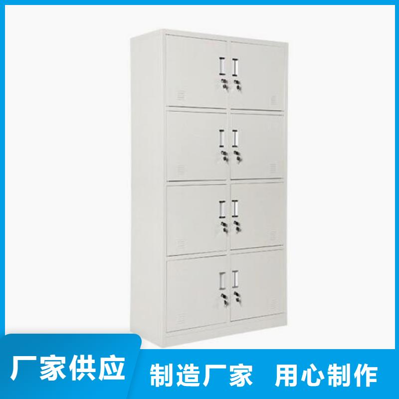 矿区铁皮文件柜厂家发货