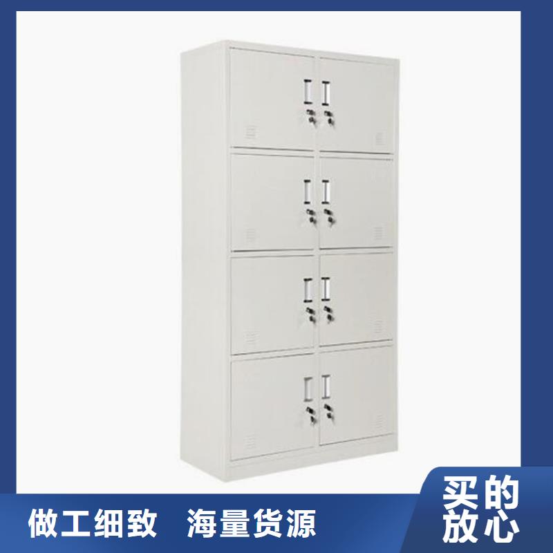學校鐵皮柜限時優惠