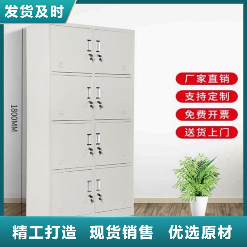 【型号全价格低 柜-自动选层柜精选优质材料】好产品放心购_视频