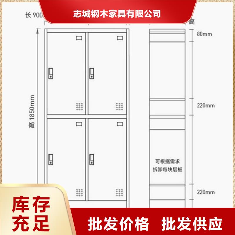 怀柔区智能书包柜定制工厂