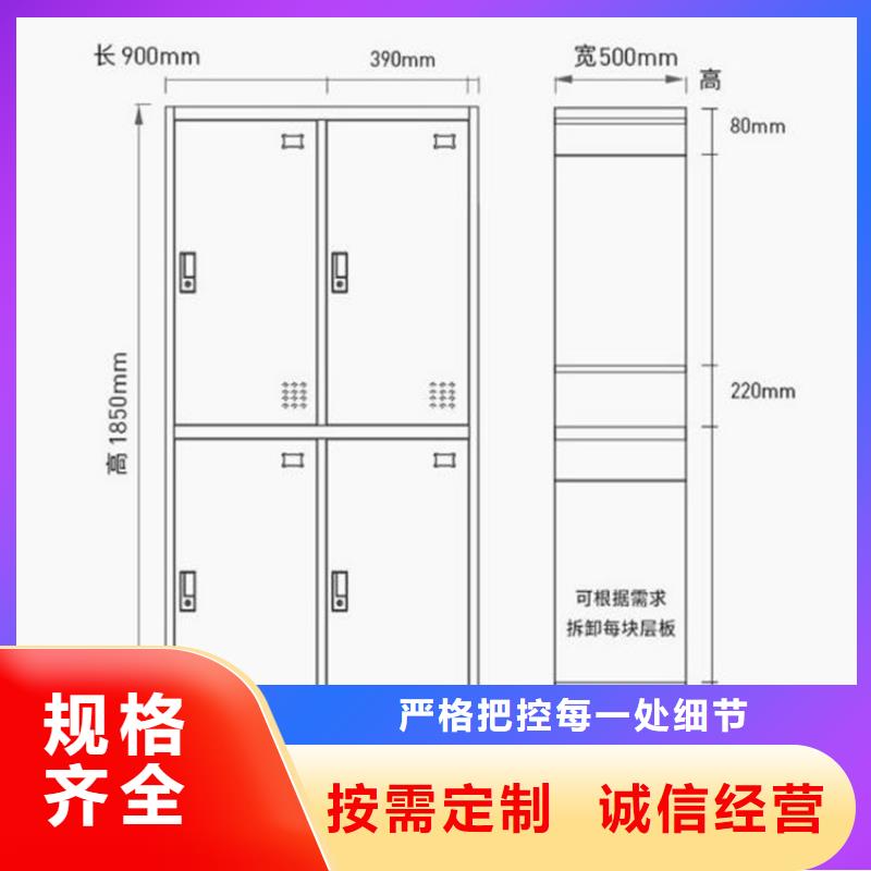 志城更衣柜【柜】_不锈钢更衣柜批发价格
